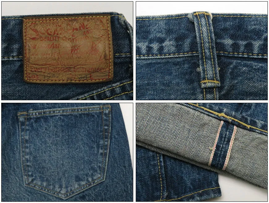シュガーケーン SUGAR CANE スタンダード ジーンズ SC41947SH 1947年モデル ユーズドウォッシュ 14.25ozデニム ジーパン Ｇパン